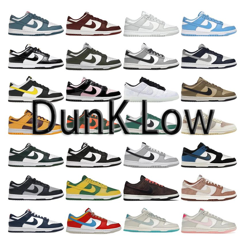 Dunk Low   